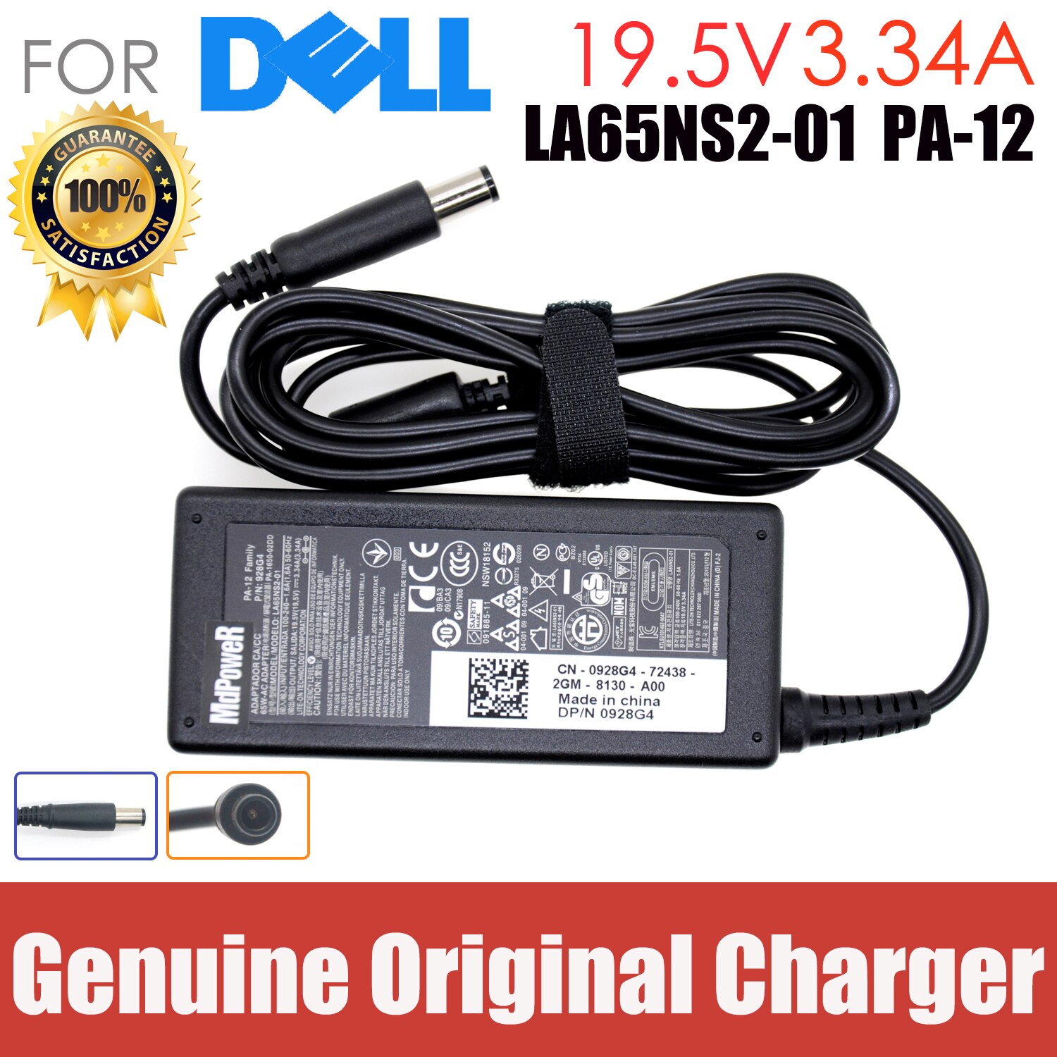 90W Mini Desktop Charger Cable For Dell Optiplex 3050 3060 3070 3080 3090 7070 7090 7060 7040 7010 5050 5060 9020M Micro Computer All-in-One AC Adapter - Foto 10