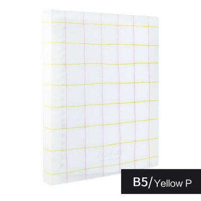 JIANWU japan KOKUYO Macaron note book loose leaf inner core A5 B5 notebook diary plan binder office school supplies ring binder: B5 Yellow purple