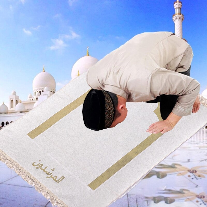 Muslin Prayer Rug Beige White Tassel Islamic Ethnic Rectangle Carpet Mat Blanket G5GB