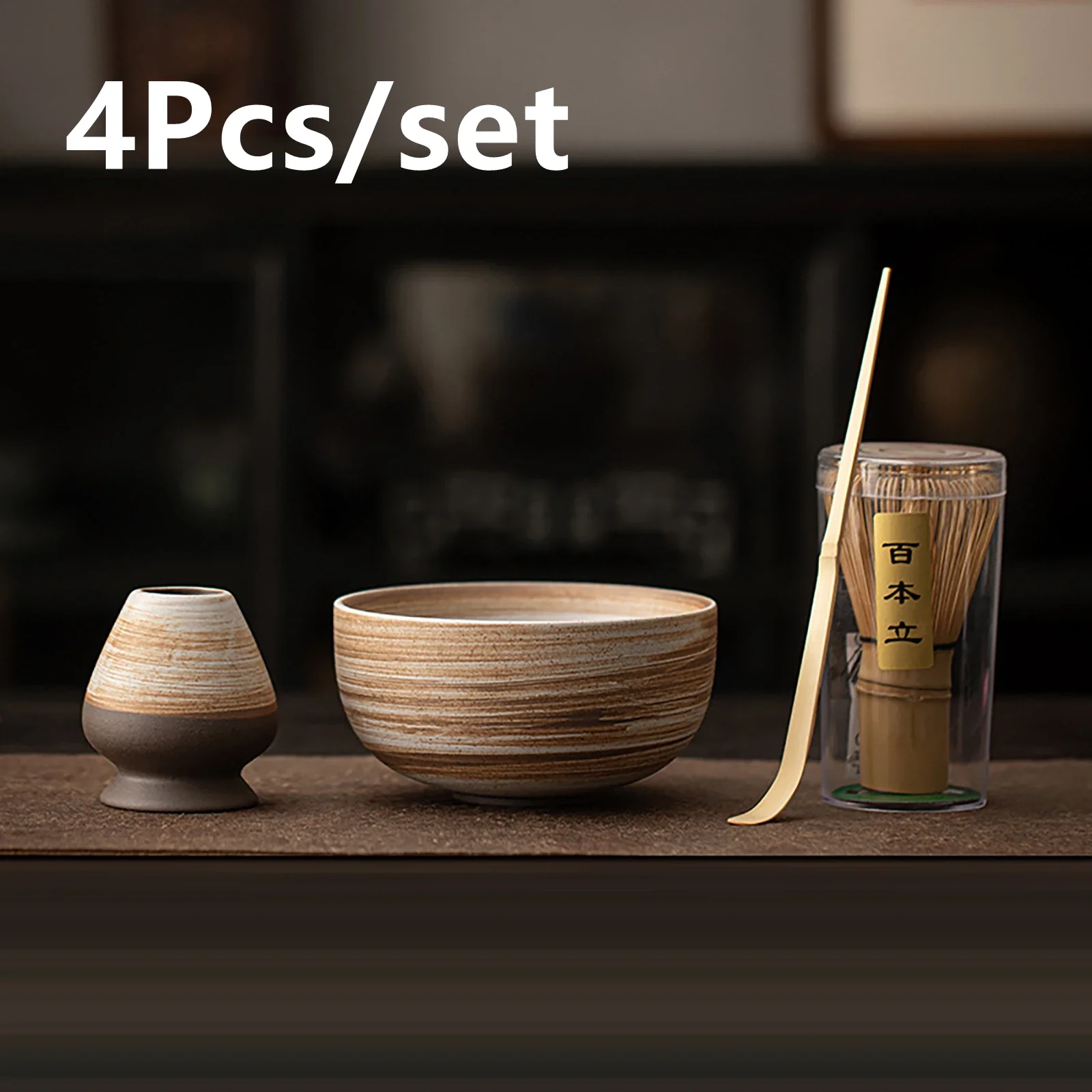 Juego de licuadora Matcha japonesa, batidor de bambú, cucharadita, cepillo, horno, juegos de herramientas para té, elaboración de té para beber en interiores, 4 Uds.: Gris oscuro