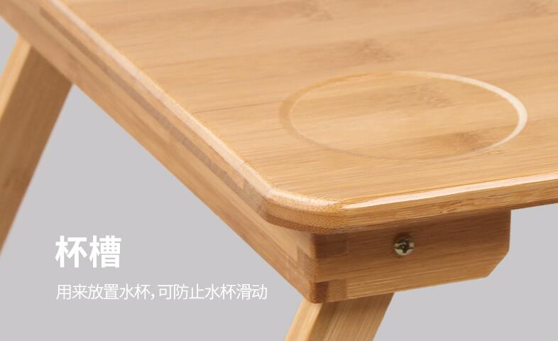 China yangguanggu huishouden klaptafel bed lui tafel bamboe notebook computer bureau opvouwbare laptop Bureau 50 cm