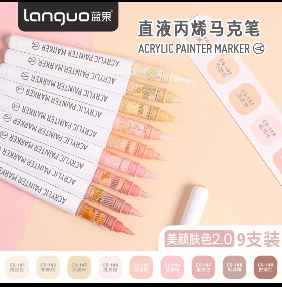 Languo – stylo marqueur acrylique, peinture à tête souple, peut être empilable, contrôle intelligent de la couleur, stylos de couleur à l'encre, ensemble de pinceaux pour étudiants de 9 couleurs: Bleu