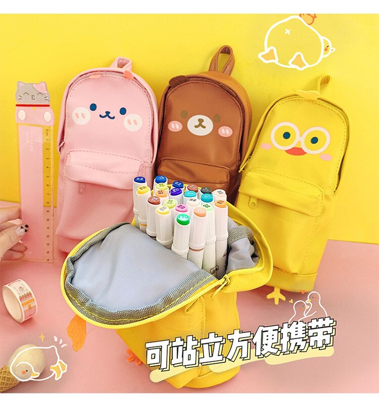 8.5 Inch Gele Eend Bagwashable Pen Houder, Pu Potlood Doos, Etui, Grote Capaciteit Briefpapier, make-Up Borstel Opbergdoos