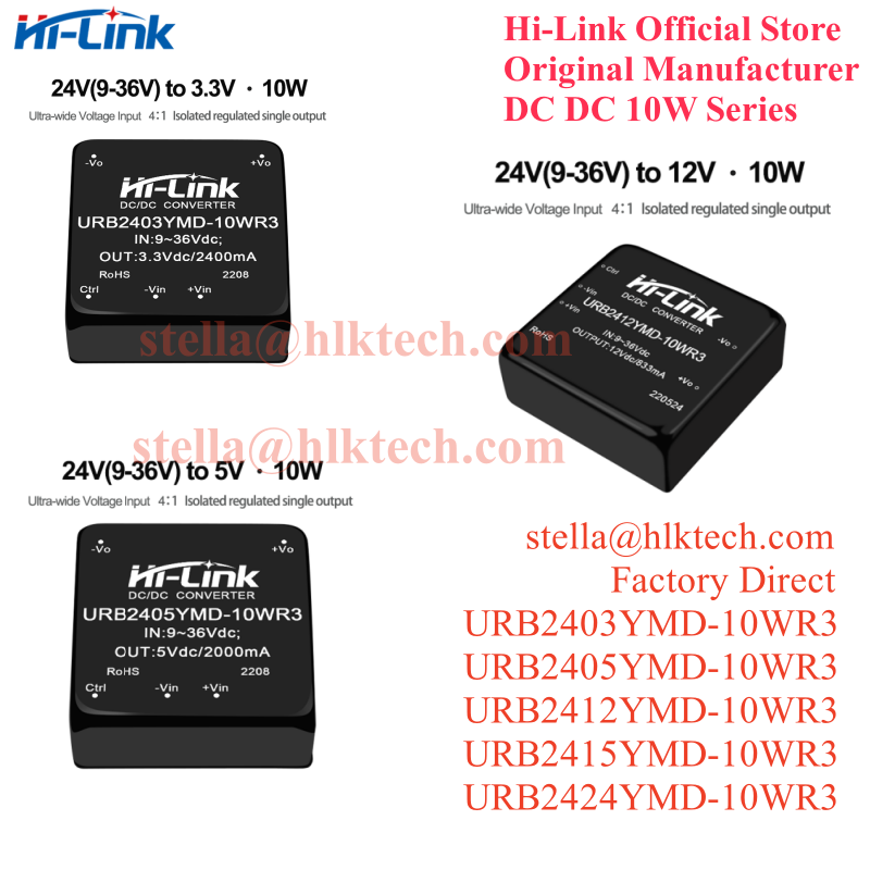 Offizielles Hallo-Verknüpfung 10W 24V URB2403YMD-10WR3 URB2405YMD-10WR3 URB2412YMD-10WR3 URB2415YMD-10WR3 URB2424YMD-10WR3 DCDC-Leistungsmodul