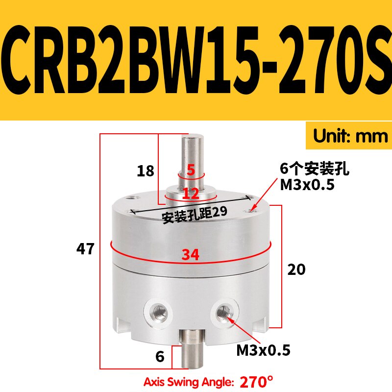 Vane obrotowy huśtawka cylinder CRB2BW10-90S CRB2BW15-180S CRB2BW20-270S CRB2BW30-90S CRB2BW40-180S CRB2BW30-180S CRB2BW30-270S: CRB2BW15-270S
