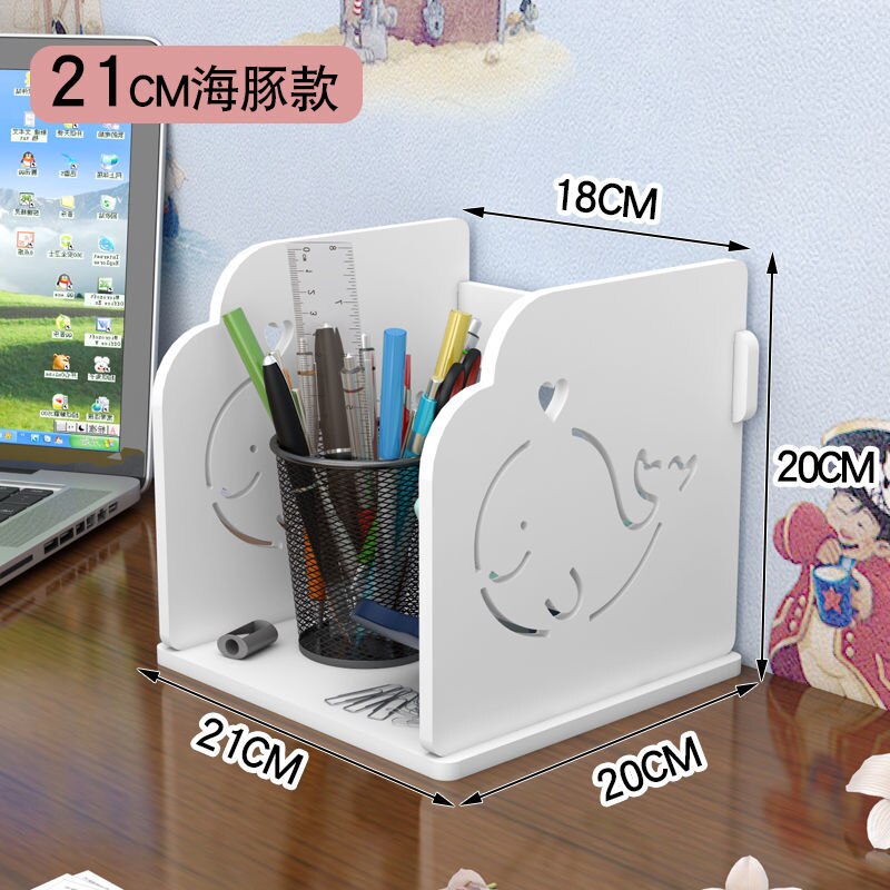 Hollow Book Storage Rack Wooden Office Desktop File Shelf Information Magazine Storage Holder Living Room Table Book Stand: 21cm dolphin
