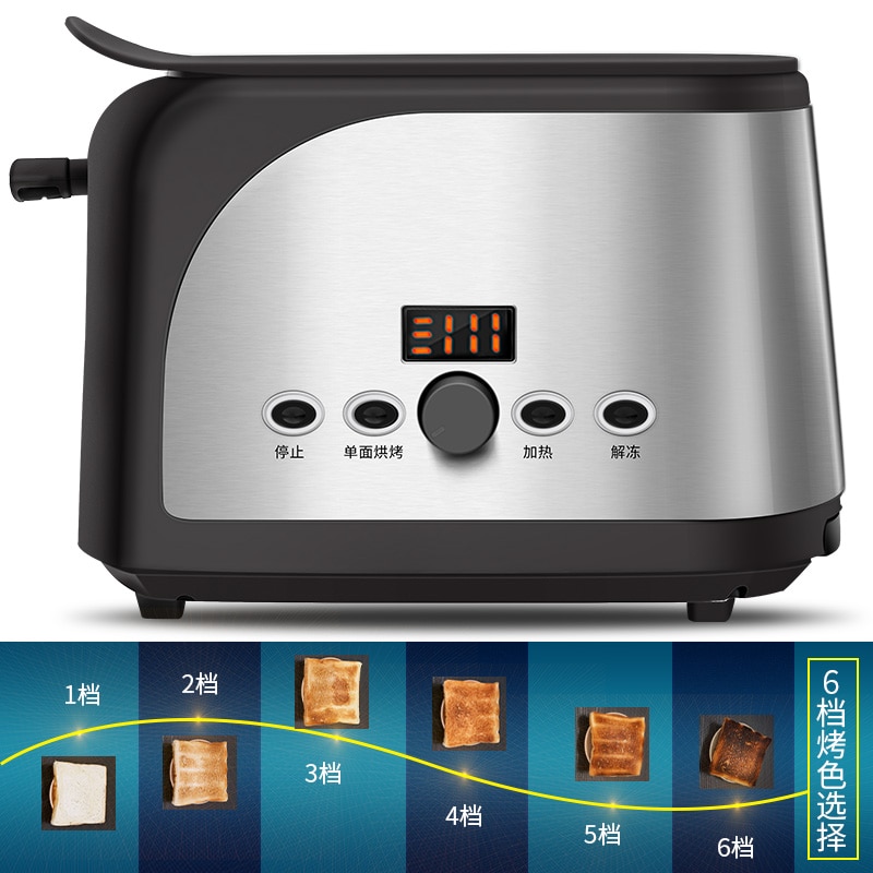 680W 2 slices 6 stalls household bread toaster fast breakfast mini toaster