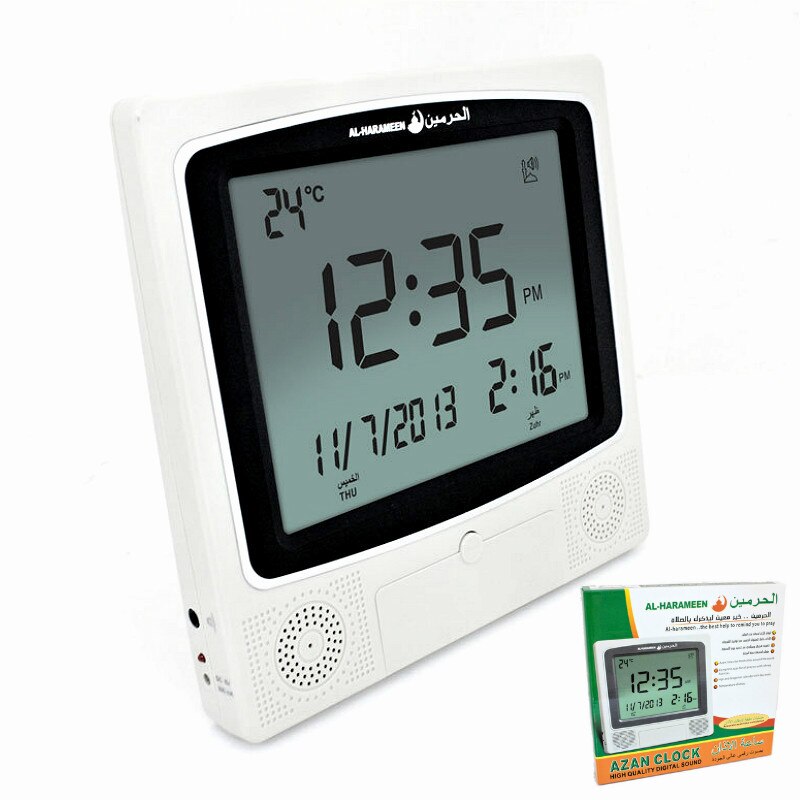 Moslim J Klok Arabische Desktop Wekker 4009 Azan Klok Bureau Clcok [Met Engels En Arabisch Instructies]: Default Title