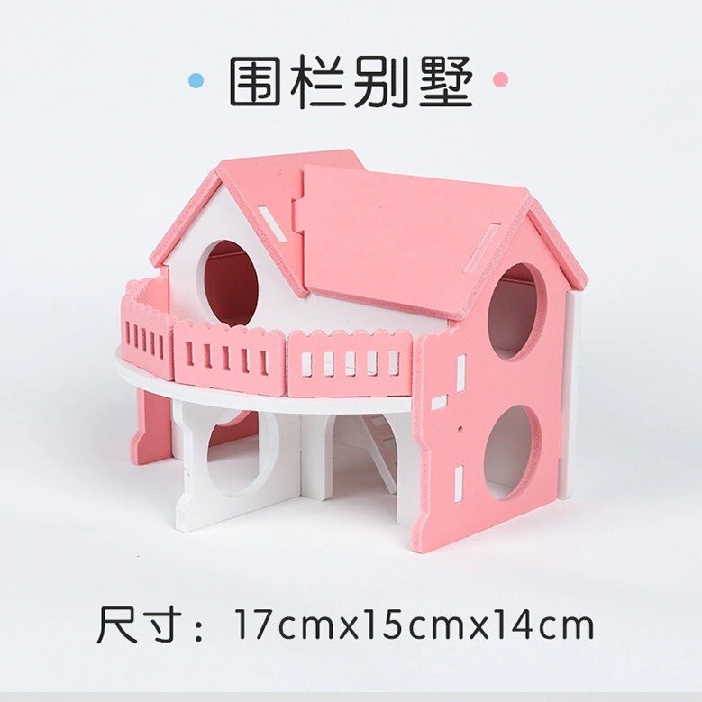 Maison pour hamster, nid, maison de couchage, fournitures en bois, mignon, mini, petit animal, lapin, hérisson, animal de compagnie, cabane en rondins: 2