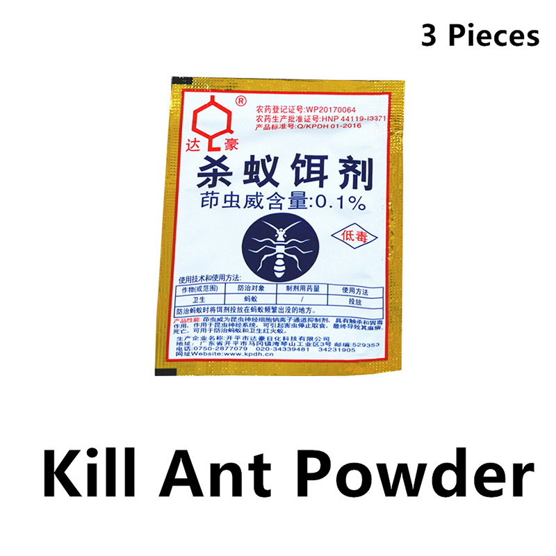 ZOCDOU-Polvo de cebo de hormiga, 3 piezas, amarillo, negro, blanco, termitas, efectos medicinales, para matar, nido