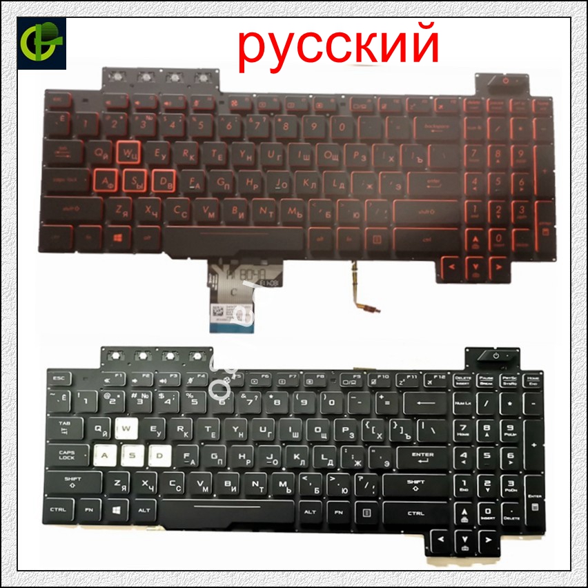 Venäläinen taustavalaistu näppäimistö asus tuf gaming  fx505 fx505gd fx505ge fx505gm fx505d fx505g fx505dy fx505dv fx505dt ru kannettavaan tietokoneeseen