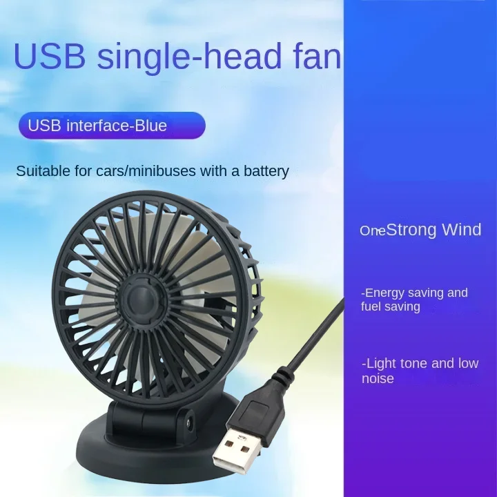 Autoventilator 360° ° Einstellbarer 3-Kopf-Luftventilator, elektrischer Kfz-Ventilator, USB/12 V/24 V, 2 Geschwindigkeiten, leiser Auto-Ventilator für Zuhause, Schreibtisch, Büro und Auto: Gelb