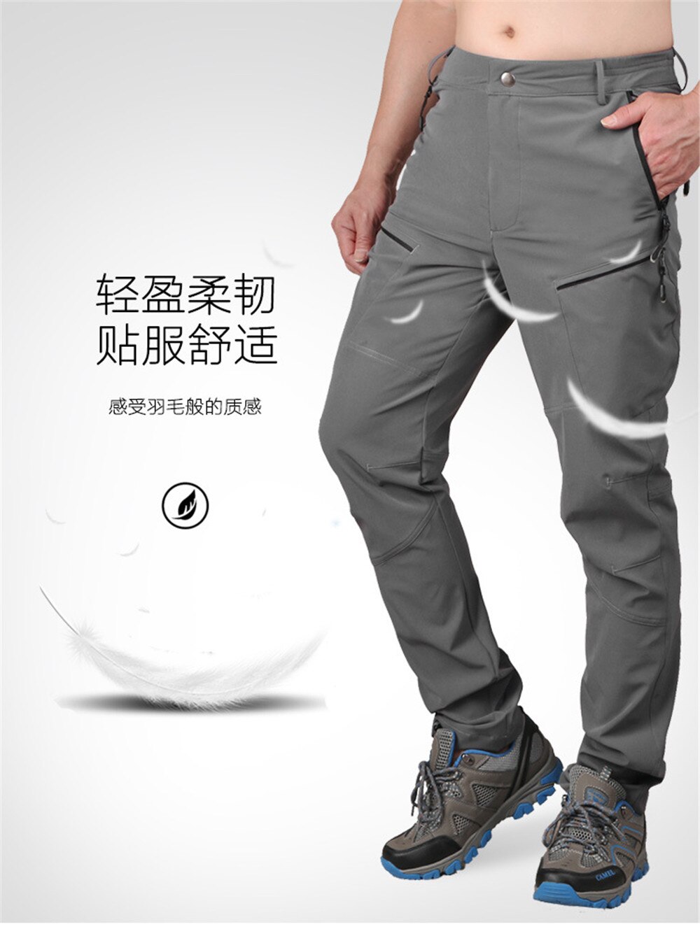 Pantalon de pêche à la mouche respirant imperméable à séchage rapide hommes été automne extérieur ultra-mince escalade pantalon de pêche pour Fisher