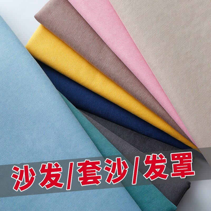 Vêtements couture couleur unie mille velours lin tissu canapé couverture baie fenêtre Pad nappe tissu plaine épais Composite tissu