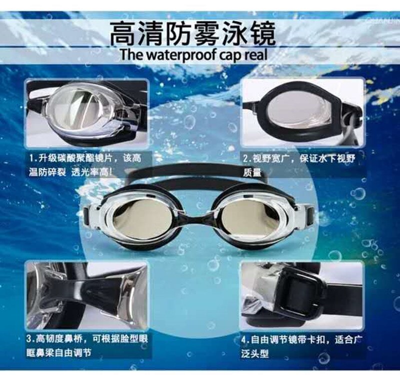 Justerbare briller galvanisering svømmebriller anti-dug uv beskytte voksne børn vandtæt silikone spejl svømmebriller: Elektroplade sort