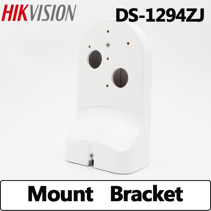 Hikvision Wall Mount Bracket DS-1294ZJ for PTZ Camera DS-2DE2202-DE3/W,DS-2DE2202I-DE3/W DS-1294ZJ