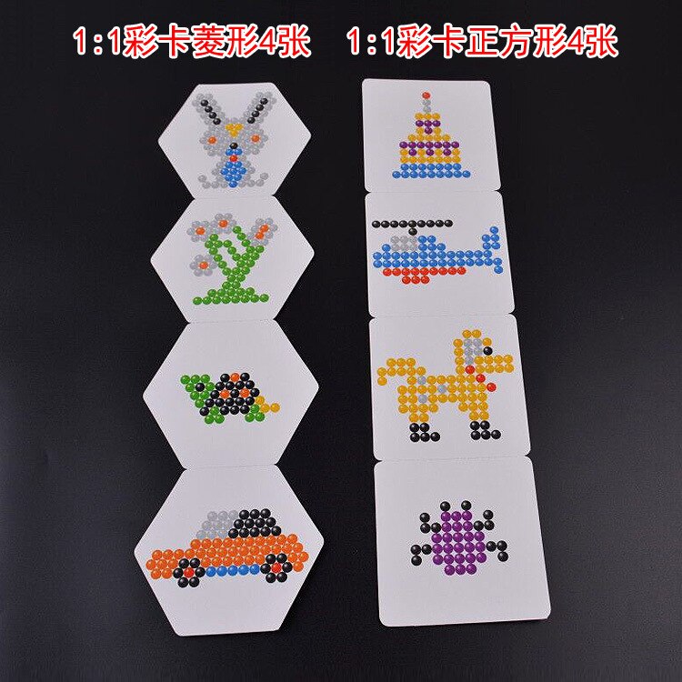 Pegboard Water Bead Animal Molds Accessories Magic Bead Jigsaw qua Puzzle Educational Toys DIY Children Magic Beads: Blue