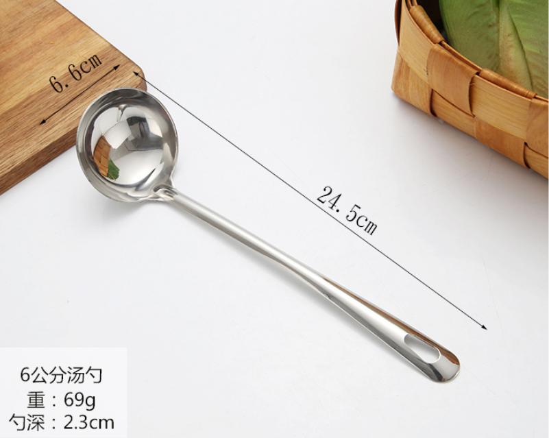Kitchen utensils soup drain cooking stirring spoon can be hung pot spoon thick stainless steel long handle spoon: Photo Color 24.5B