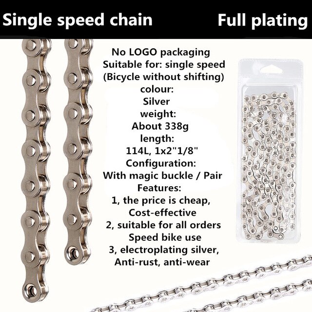 TOOPRE mountain / road bike chain 6/7/8/9/10/11 speed universal shifting chain compatible with SHIMANO/KMC/Sunrace: Single speed