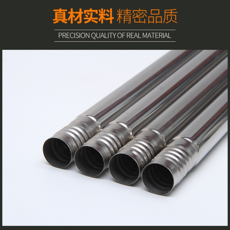 Stainless Steel Shower Curtain Curtain Rod Cross Bar Drying Rod Sub Bar Threaded Swivel Connection Length Free Splicing