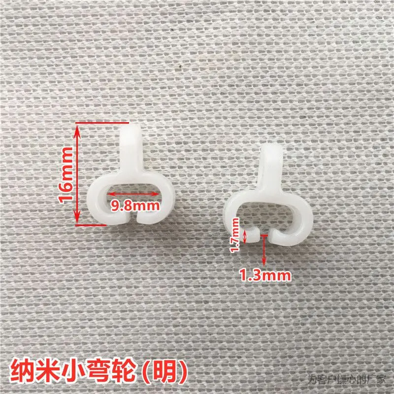 10 stk. t-formet skinnespenne perle gardinskinnekrok aluminiumslegering dørkode i-formet skinnehjul: Lysegrå