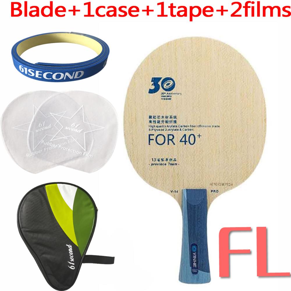 YINHE Galaxy V-14 PRO table tennis blade 30th Anniversary Limited Edition: FL with H 1 case