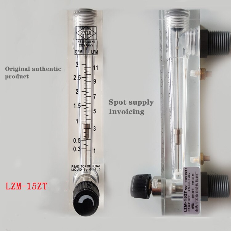 Lzm -15zt 316 reguleringsventil akryl væskerotameter luftflowmåler flowmåler 0.1-1 nm 3/ h  to 4-40 nm 3/ h
