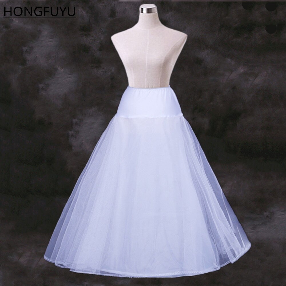 HONGFUYU-enagua Para Boda nupcial, aro de crinolina para graduación, falda de lujo, antideslizante, novedad de: 14