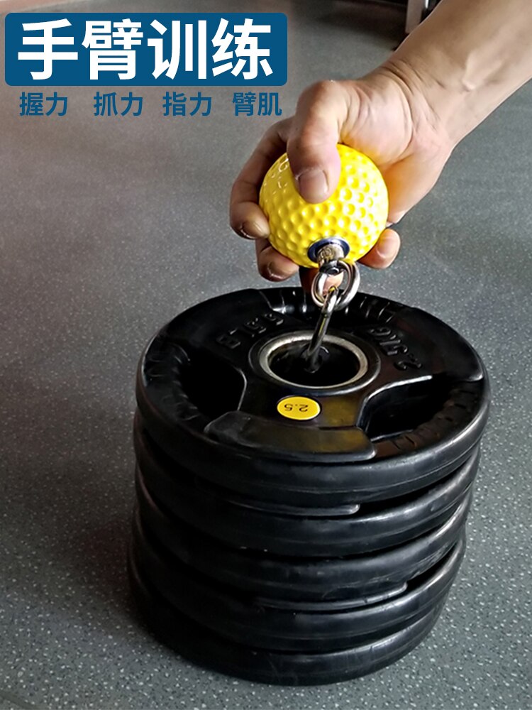 Dispositivo de entrenamiento de bola de poder de dedo multiusos de un objeto es fácil de operar, dispositivo de agarre de fuerza de muñeca para ejercitar el estrés de la mano