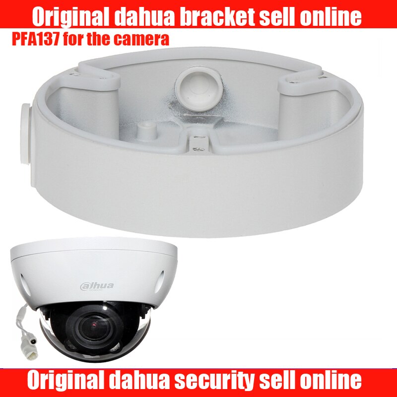 dahua Waterproof Junction Box PFA137 for DH Camera IPC-HDBW4433R-AS & IPC-HDBW4633R-ZS CCTV Mini Dome Camera DH-PFA 137