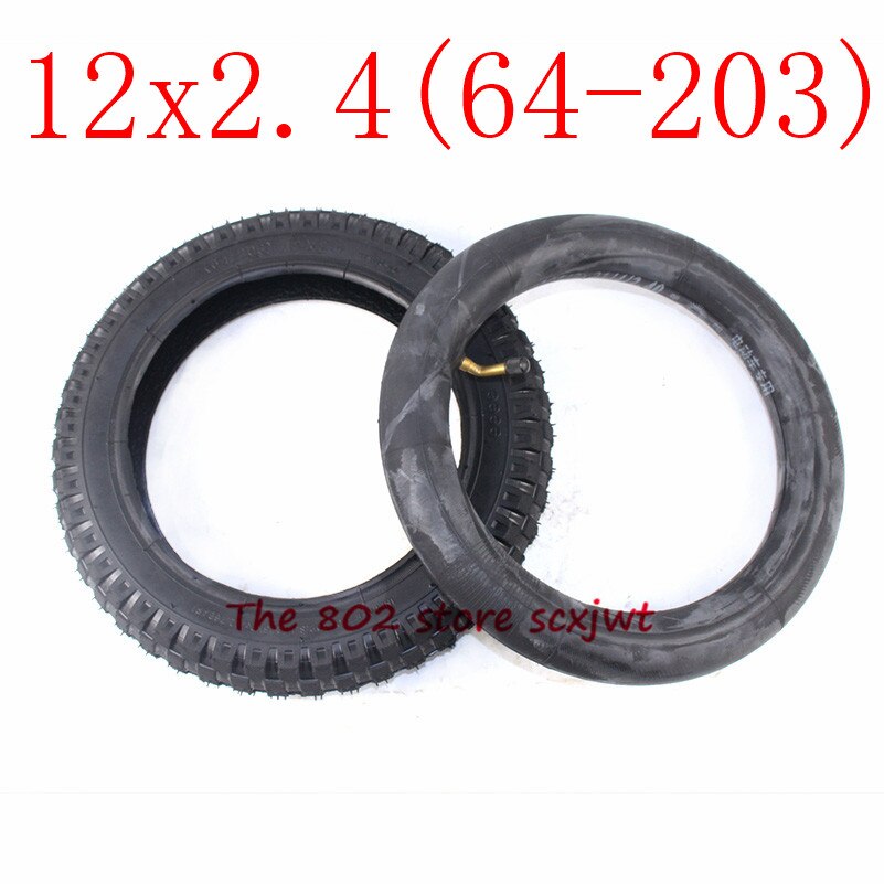 Pneu tubulaire électrique Scooter 12x2.4 | Pneu de vélo pour enfants 12*2.4( 64-203), pneu de vélo pour enfants,: inner and outer trye