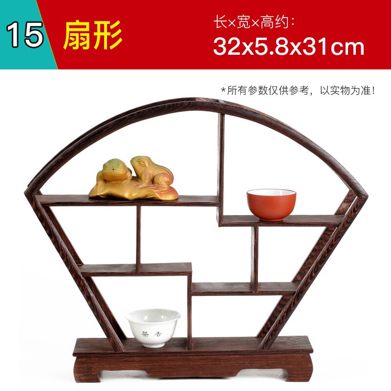 Kleine Massief Houten Eenvoudige Thee Pot Houder Antiek-En-Curiosa Planken Kippenvleugels Hout Chinese Stijl Thee Pot lade: 15 sector