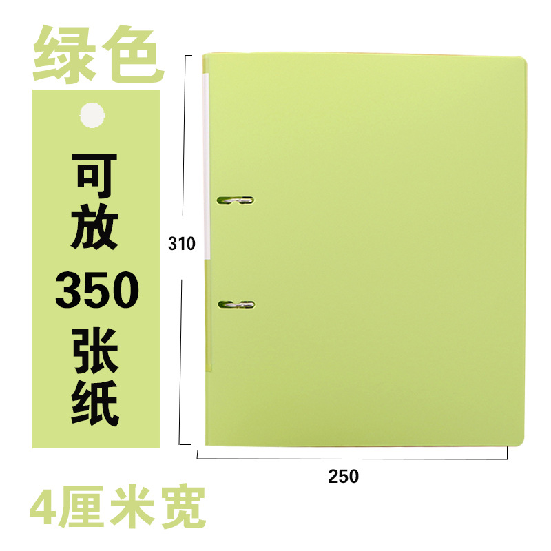 A4 Ordner Strongline Abs Op Board 40Mm (1.58 ") wervelkolom Pull Briefpapier Document Opslag Diverse Heldere Kleuren (2 Stuks): Green
