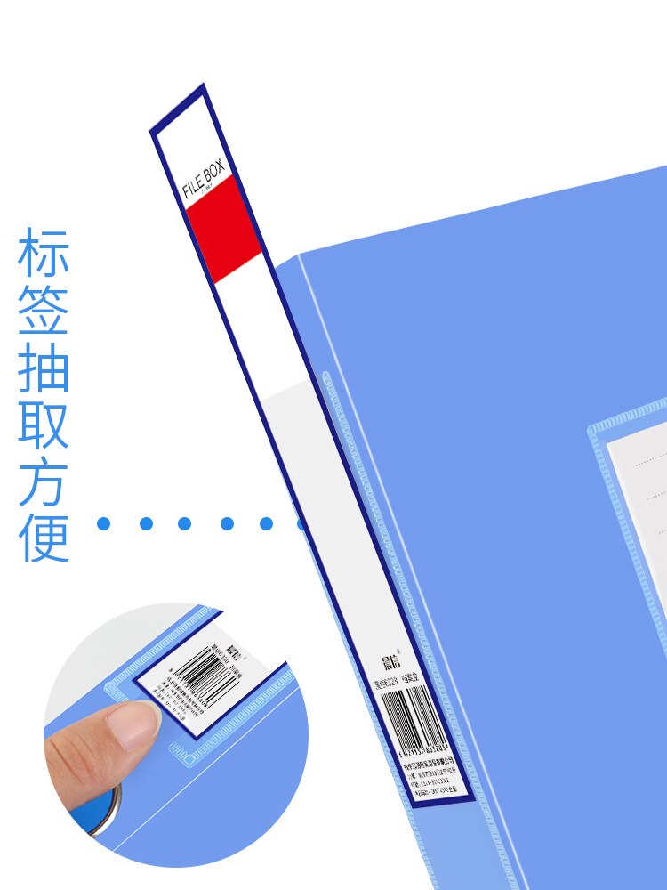 6 Pcs/lot A4 File Storage Boxes PP File Case Waterproof Dust-proof Business Contract Box office Folder File Bag Storage Supplies