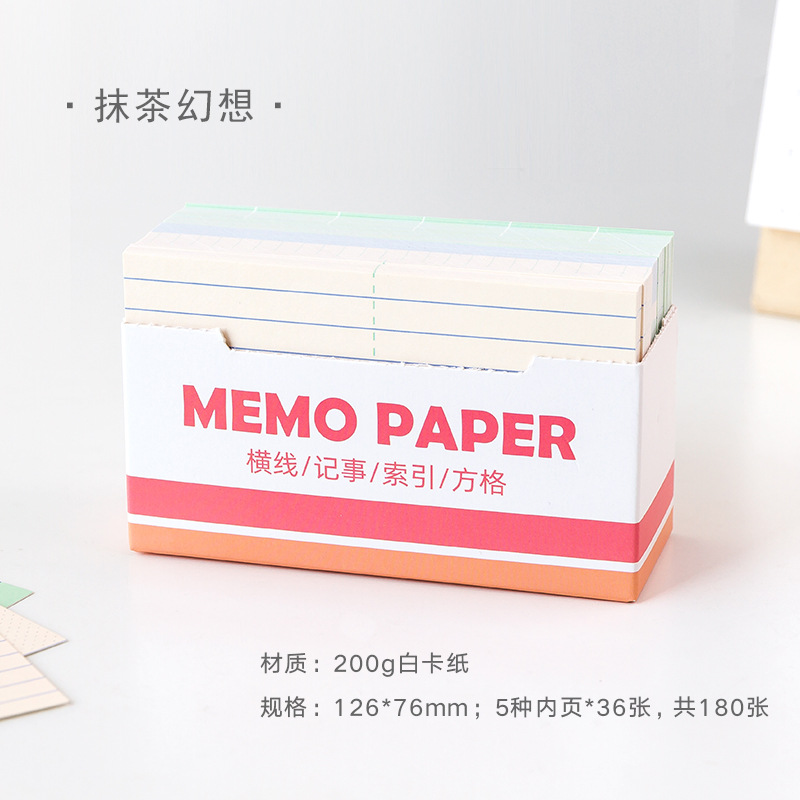 Notepad With Box Horizontal Grid Memo No-sticky Th... – Grandado