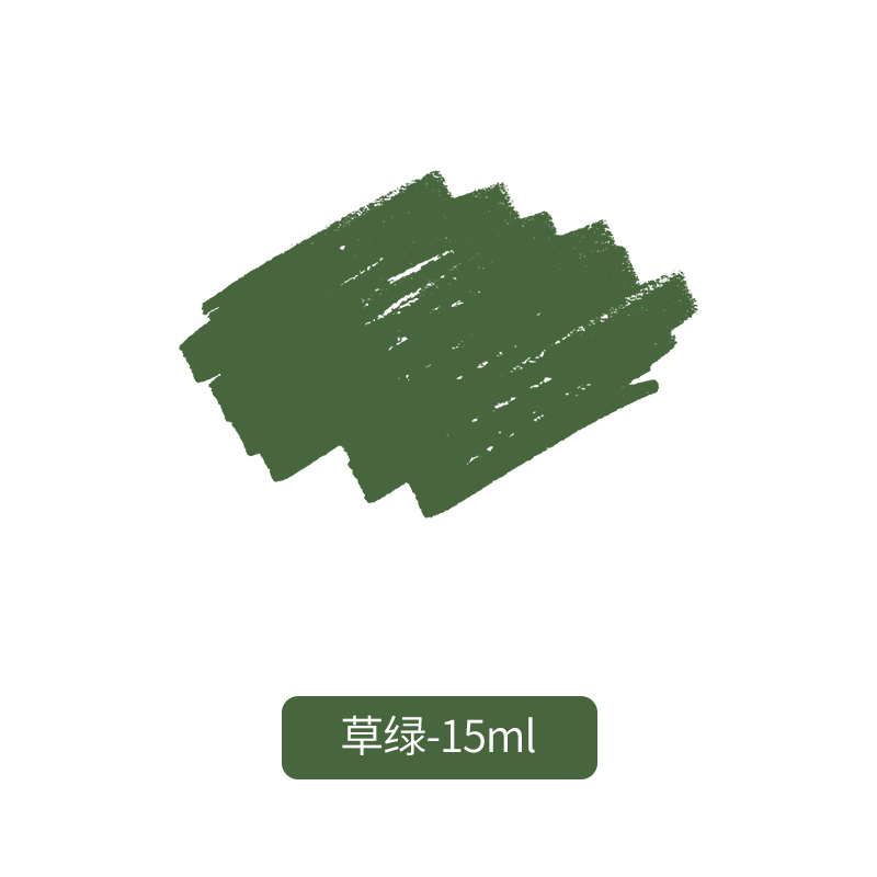 Ceramic Art Pigment Overglaze Color Water-soluble Color Pigment Low Temperature Overglaze Ceramic Painting Tool: Grass green