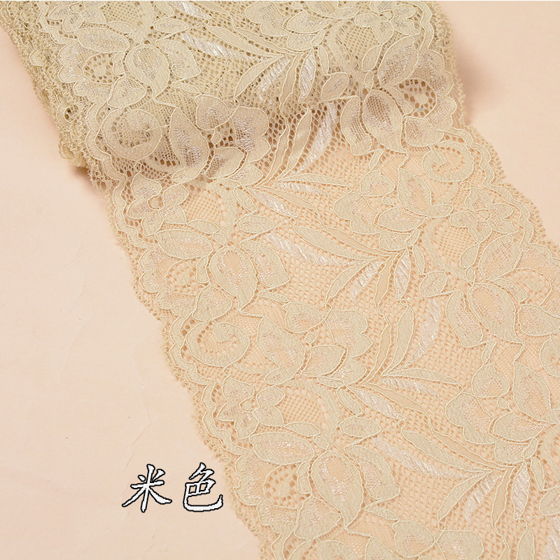 15cm Soft Elastic Floral Pattern Lace Ribbon DIY Crafts Supplies Lace Tape Dress Clothing Top Bra Decoration White Lace Trimming: Beige