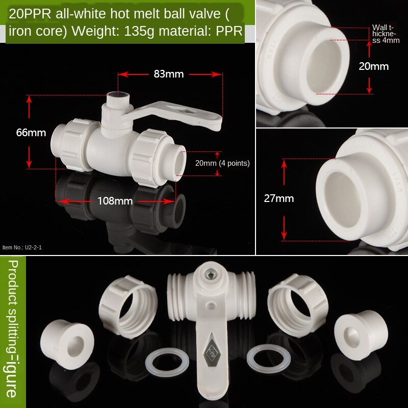 1/2 IN-20 3/4 IN-25 1 inch-32PPR melt ball valve wire wire ball valve live ball valve switch accessories thickened: 20PPR