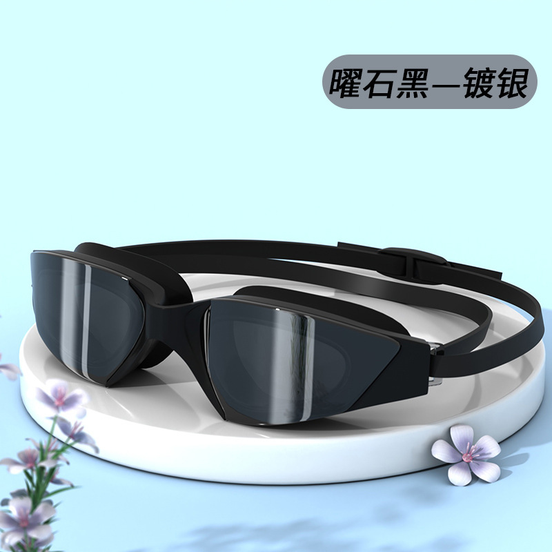 Juego de gafas de natación y gorro para adultos de , gafas de natación con montura impermeable y antiniebla de alta definición: Blanco