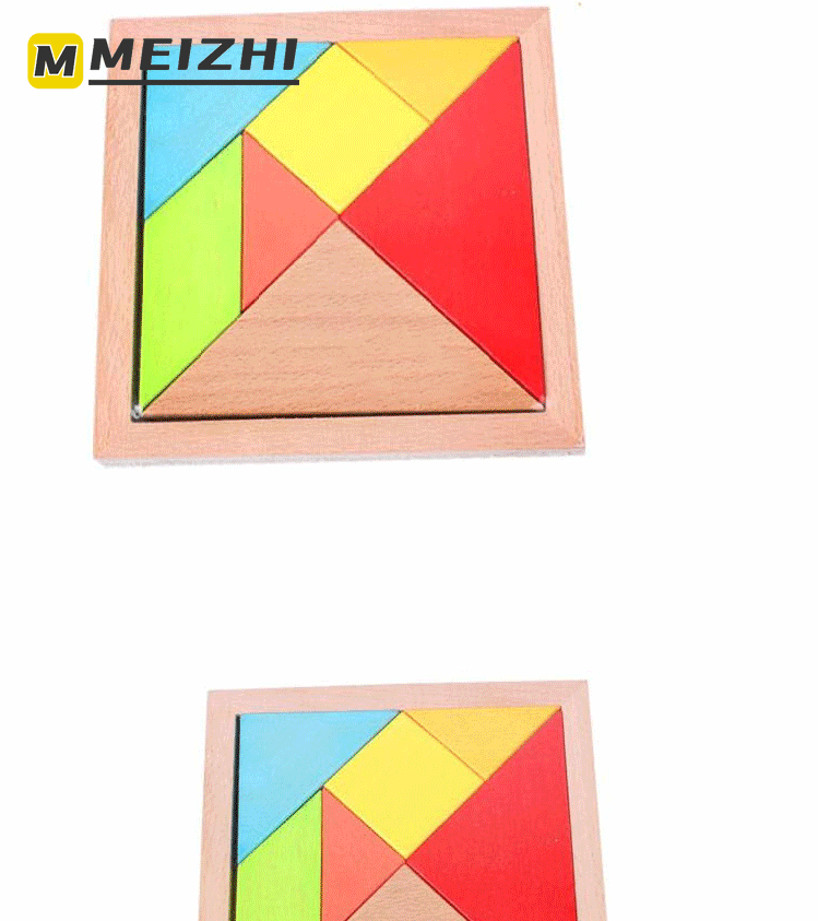 MEIZHI Large Tangram Childrens Primary School Teaching Aids First Grade Mathematics Childrens Intelligence Jigsaw Puzzle