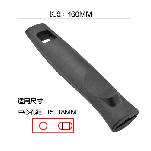 99% Universal Bakelite Wok Handle Pot Handles Kitchen COOKWARE Accessories Cooking Tools: Brown