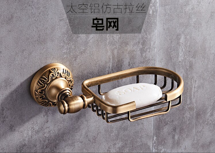 Antique bronze Bathroom accessories set Toilet Paper Holder Towel Rack Tissue Holder Roll Paper Holder: Green