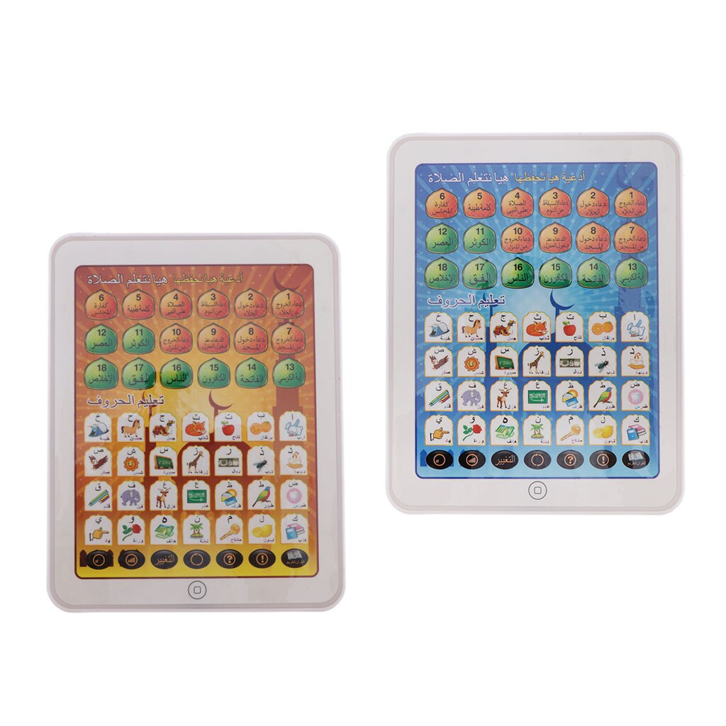 Kid Education Tablet With Arabic Number Words Letter Touch And Learn Toys