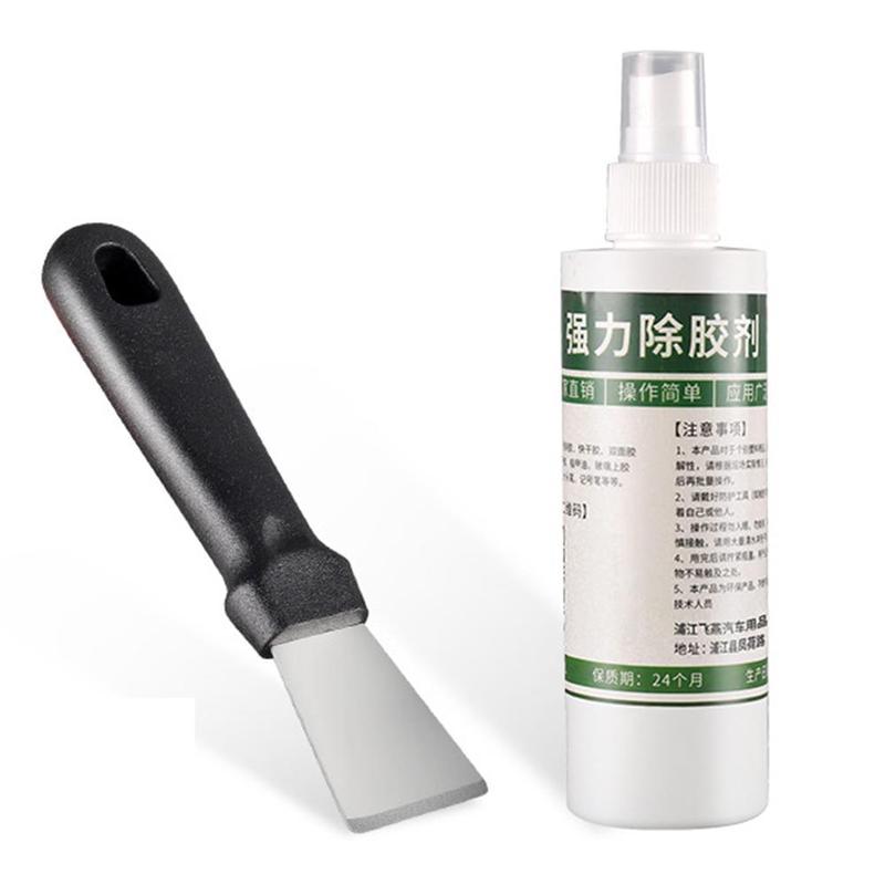 Glue removal artifact nail-free glue dissolving agent strong removal of universal sol agent remover self-adhesive: Default Title