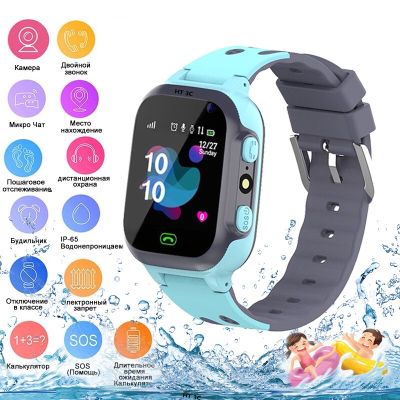 ZK20 Children's Smart Watch Kids Phone Watch Smartwatch For Boys Girls Waterproof Location Tracker watches For IOS Android