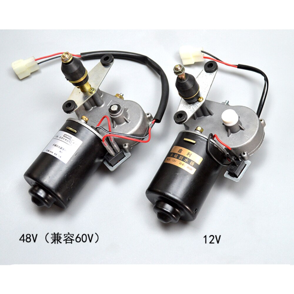 Moteur d'essuie-glace électrique pour Tricycle, moto