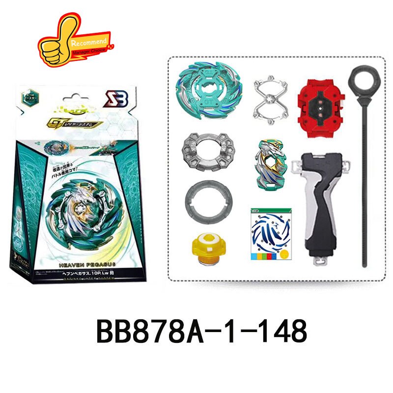 Beybleyd Burst GT Metal Fusion SB B148 Alloy Spining Gyro with Launcher Toys for Children Birthday: GT-B148A-1