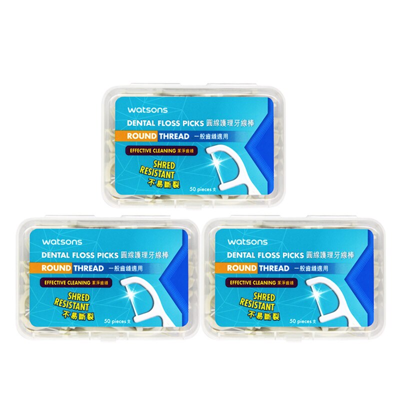 Flexible Dental Flosser Interdental Brush Teeth Stick Easy Reach Oral Care Portable Floss Pick Round Thread 50pcs/box*3