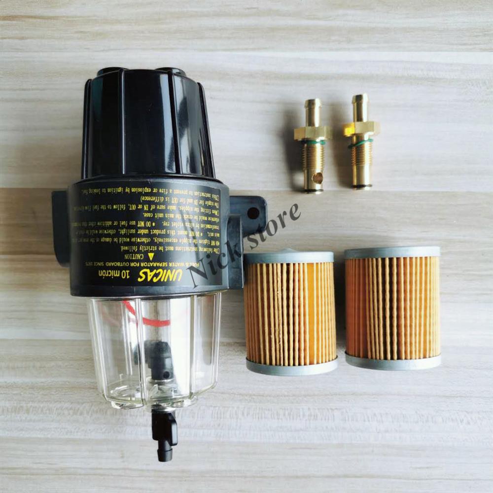 UF-10K Brandstoffilter Waterafscheider Montage En 2 Stuks Extra Filter Yacht Boot Diesel Benzinemotor Buitenboordmotoren Brandstoftank