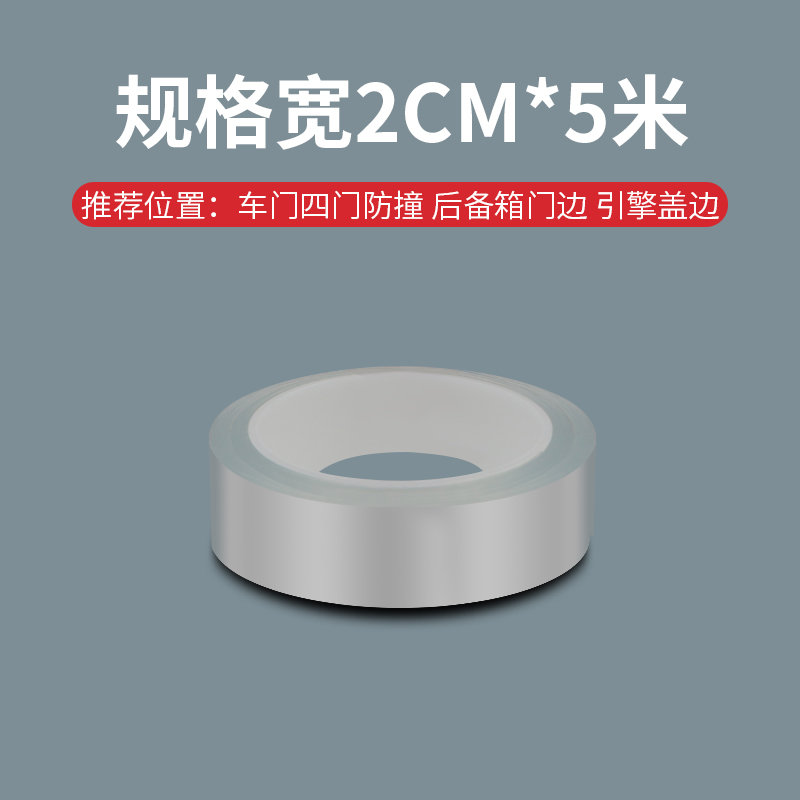 Gennemsigtig beskyttelsesliste til dørkarmen og ridsefast klistermærke til alle typer biler: Rød